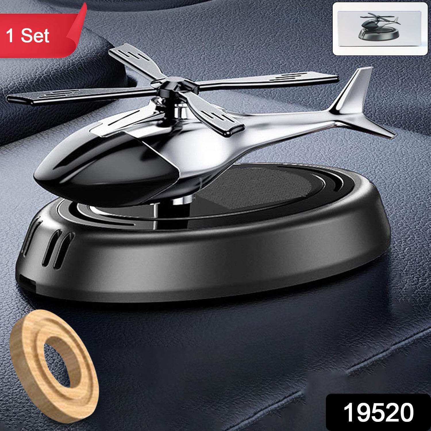 Car Dashboard Perfume Diffuser With Rotating Blades (1 Set) Car Dashboard Perfume Diffuser With Rotating Blades (1 Set)